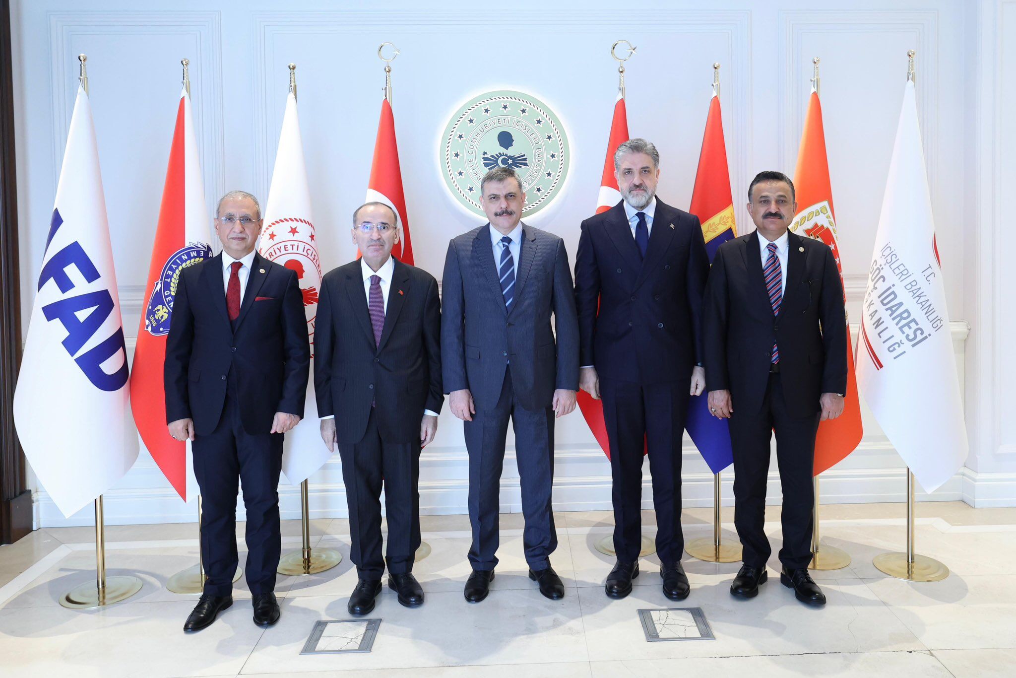 Bakan Ziyaret