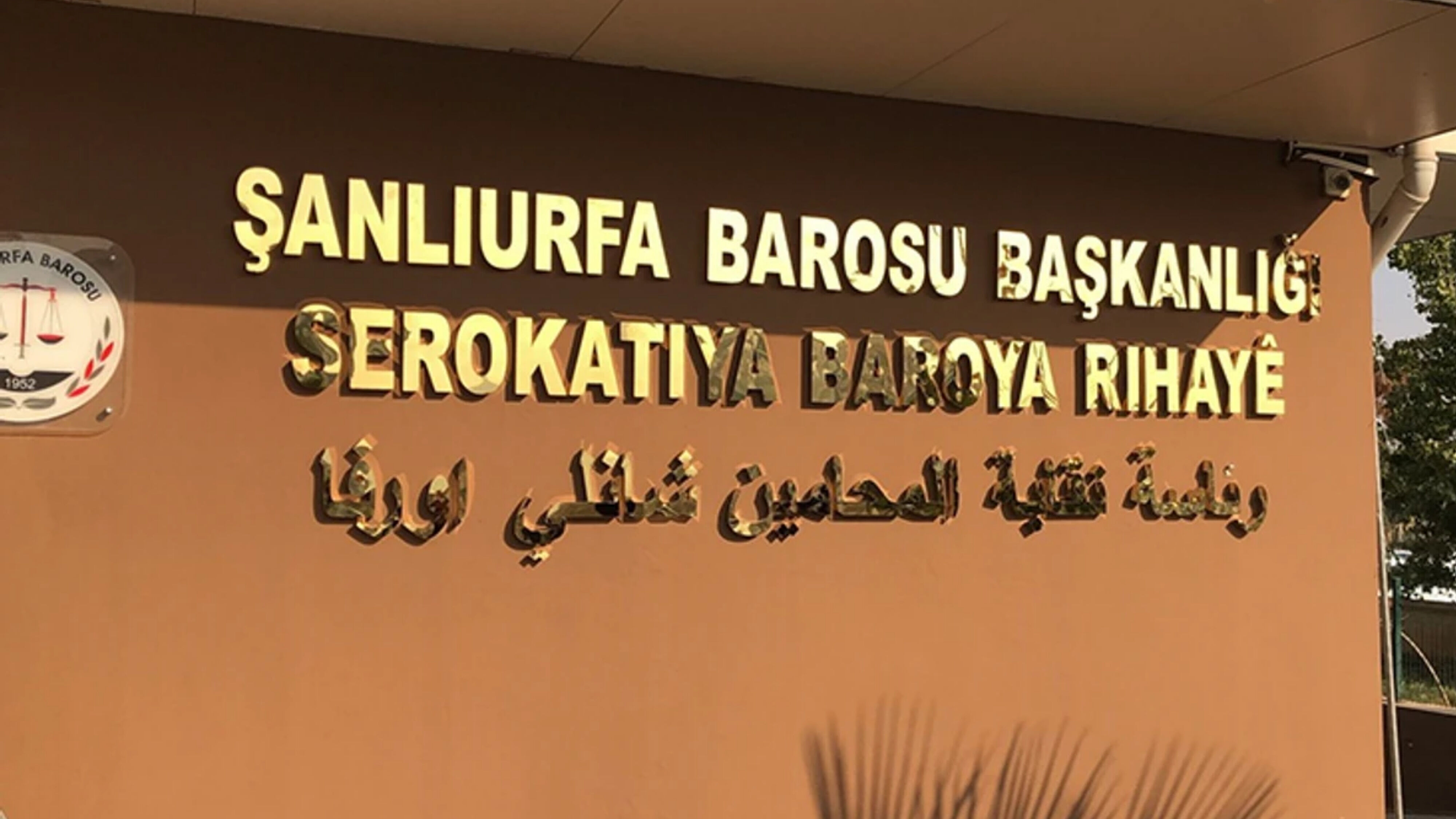 Şanlıurfa Barosu'ndan İntihar Vakalarına İlişkin Açıklama-2