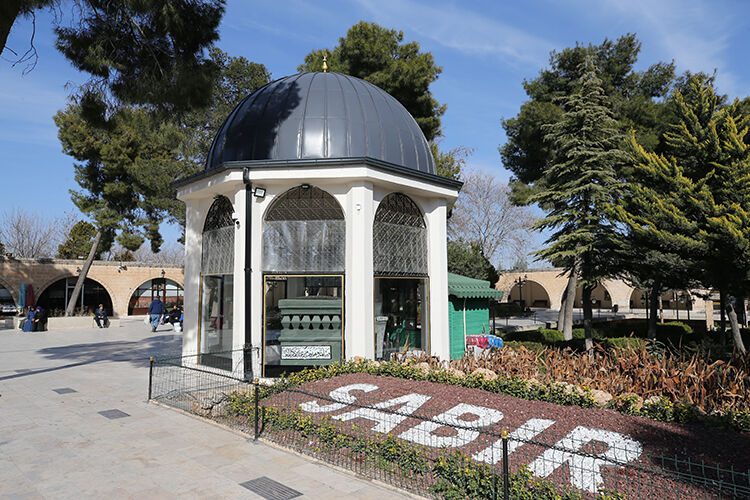 Sabır Makamı