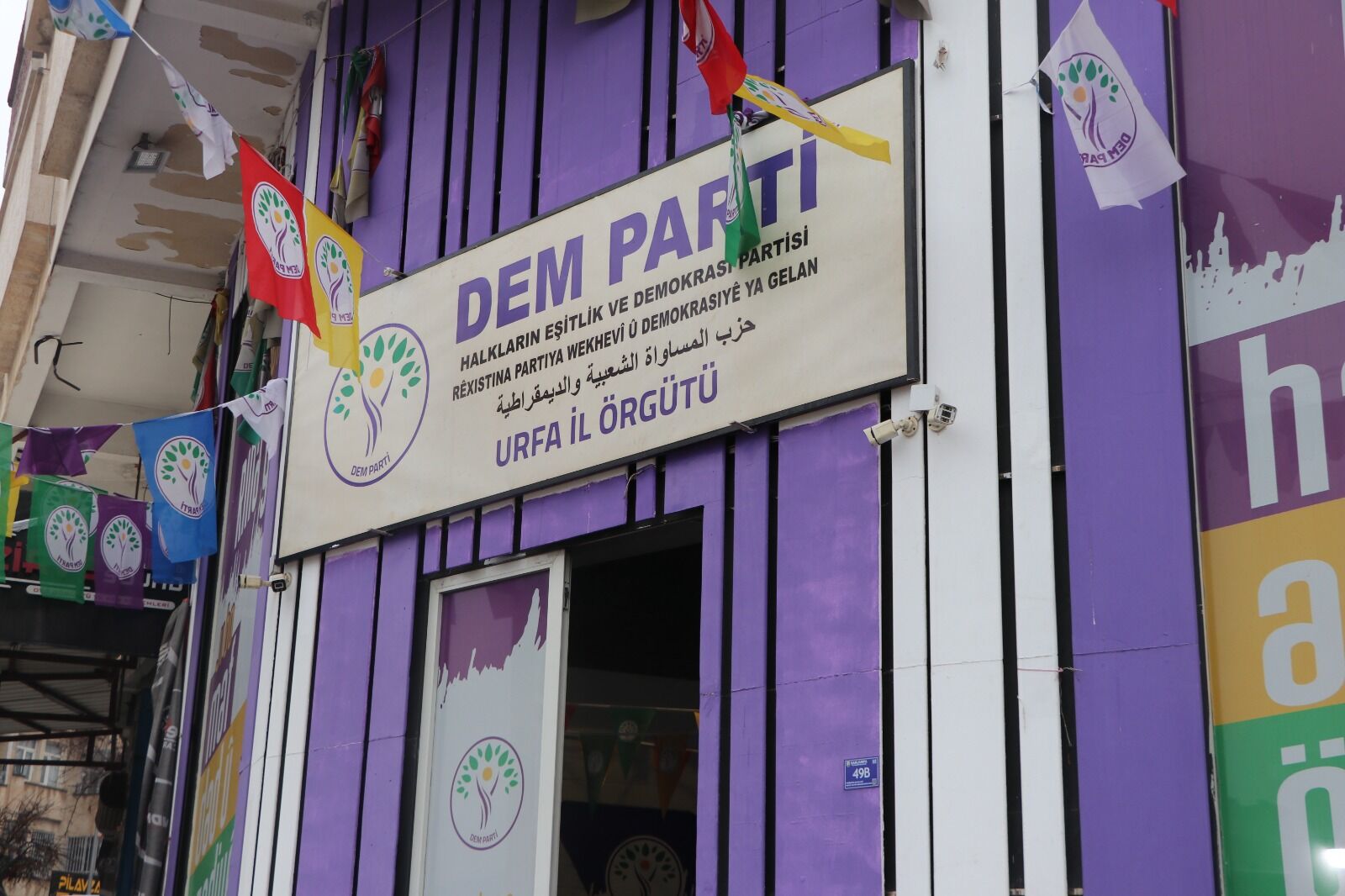 Dem Parti Il Binası