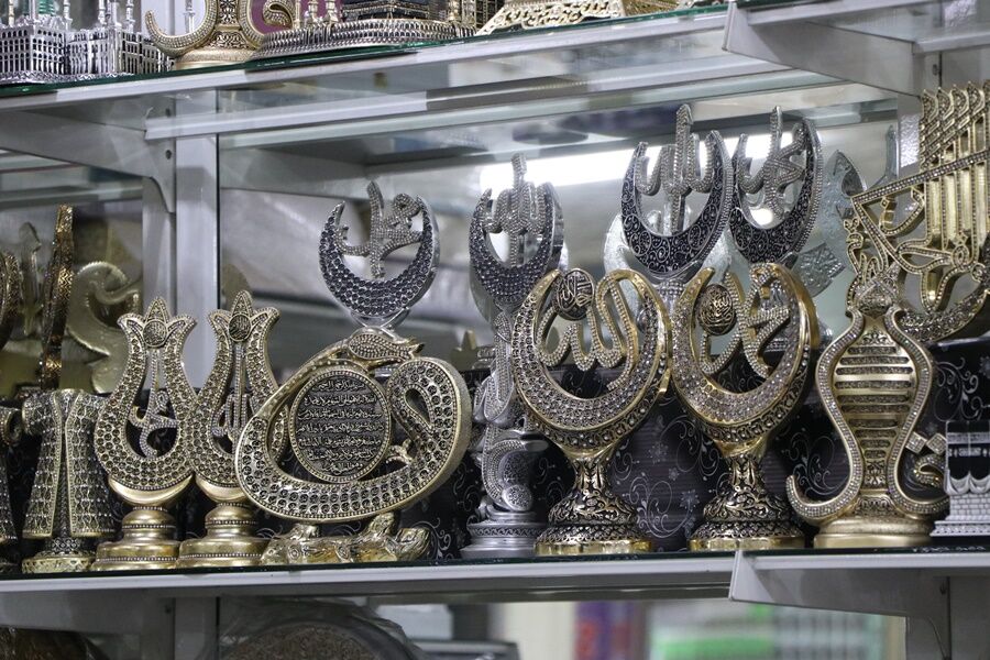 Hac Malzeme 5