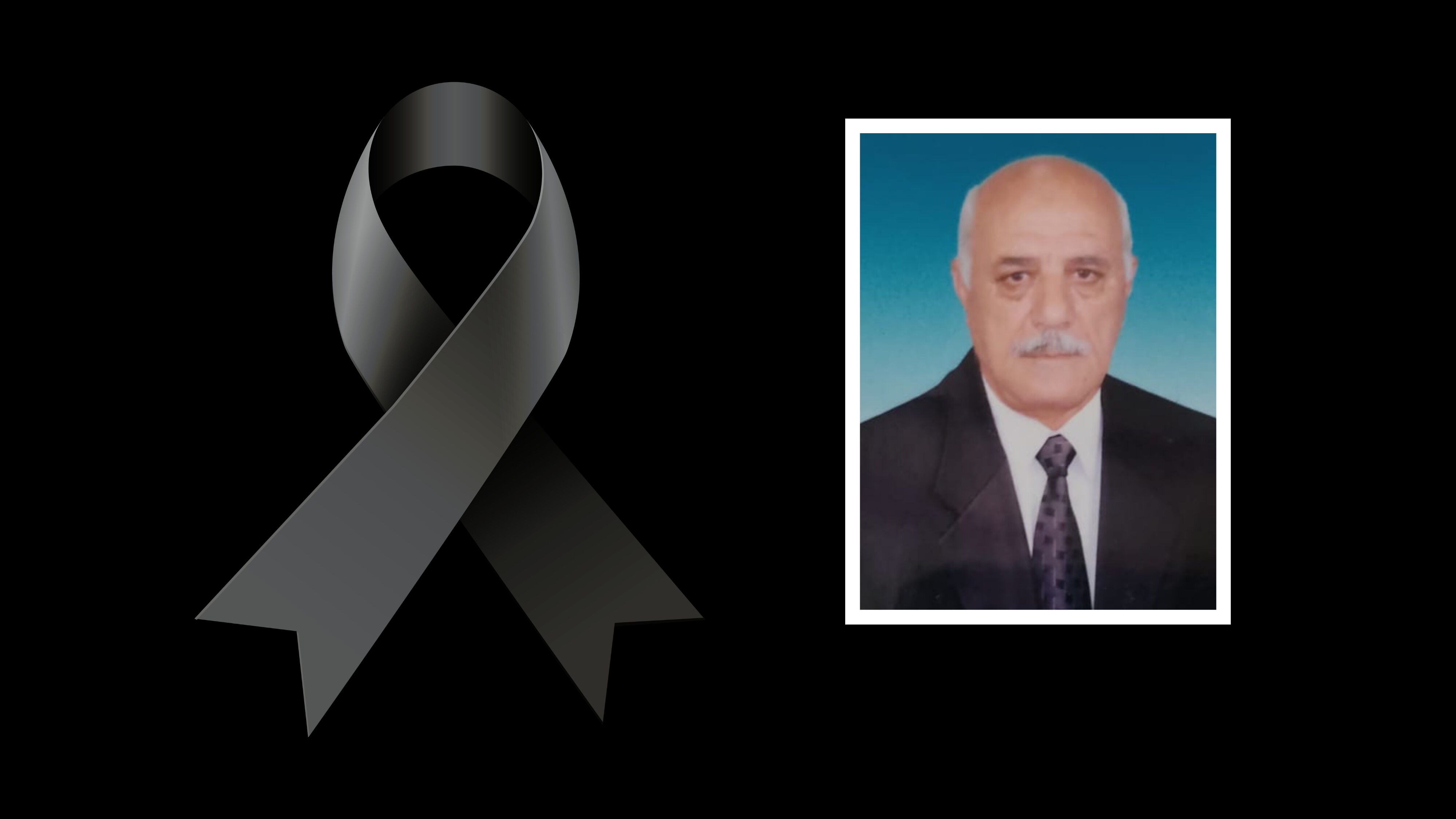 Halil Yılmaz Batı’