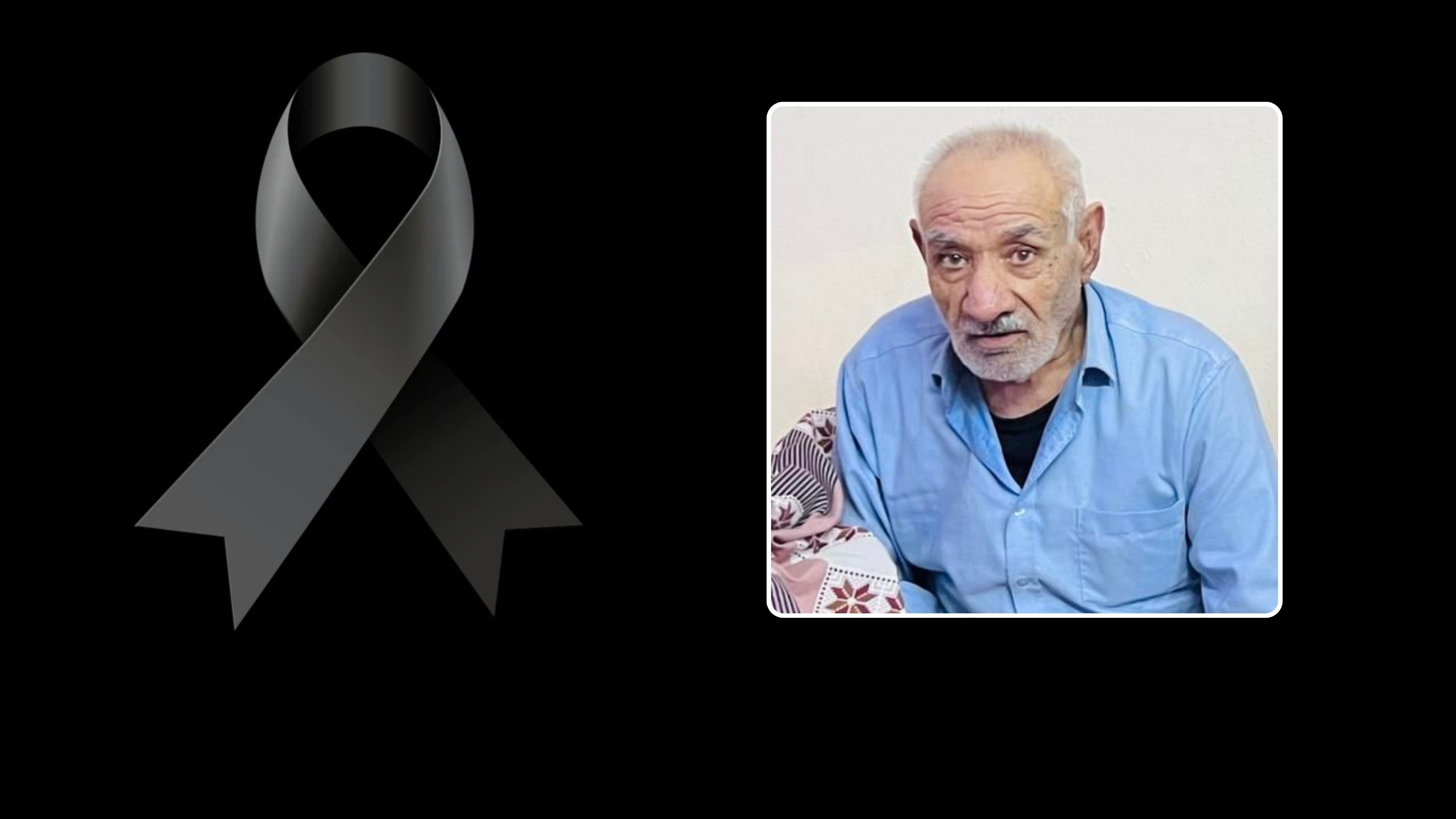 Kanaat Önderi Fevzi Karataş Vefat Etti