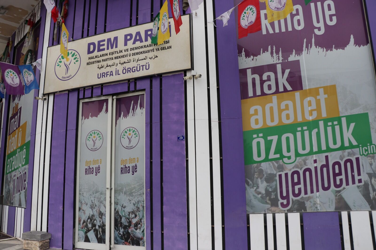 Nevroz Çağrısı 3