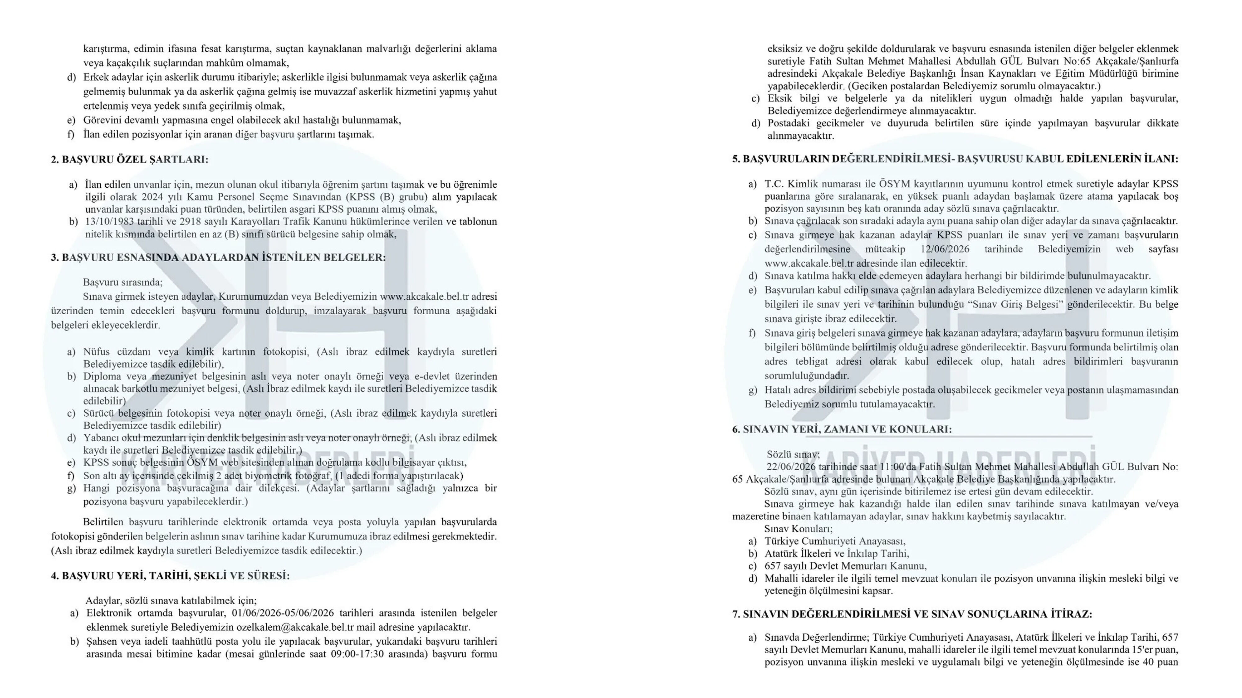 Akçakale Belediyesi Personel Alımı 1