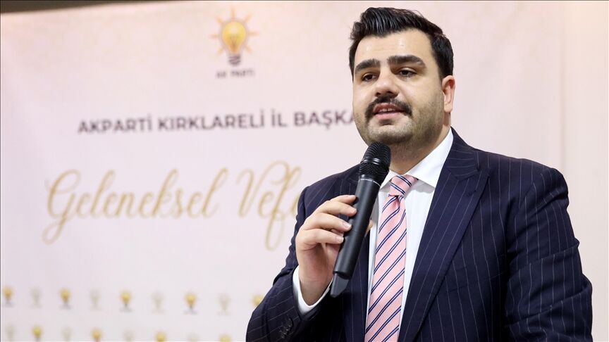 Eyyüp Kadir Inan