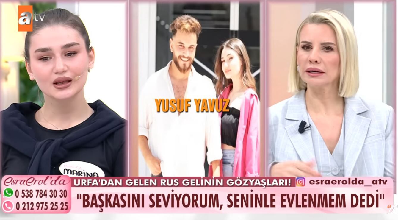 Marina Yusuuf