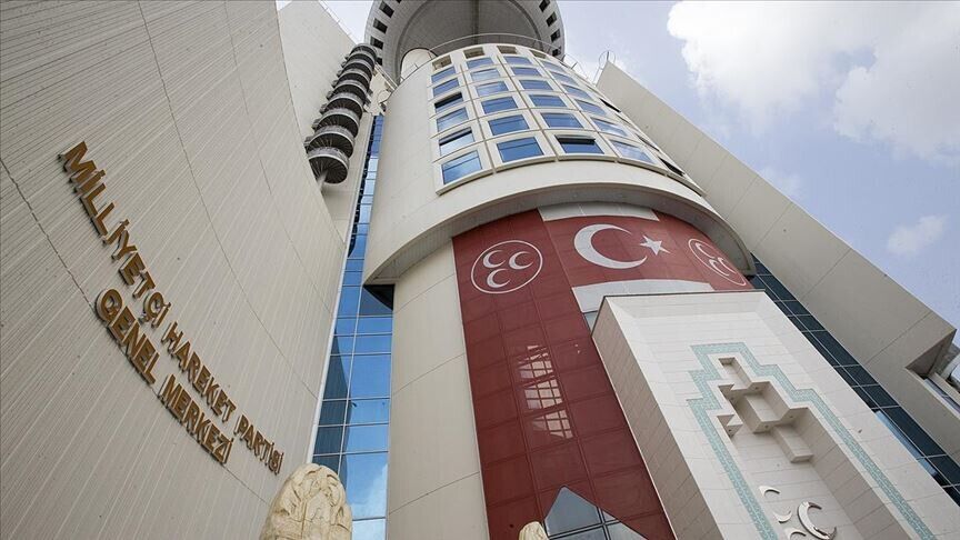 Mhp Binası
