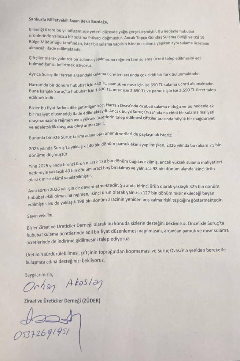 Suruç Kanaat Önderi Orhan Akaslan Belgeyi İbrahim Eyyüpoğlu’na Verdi (1)