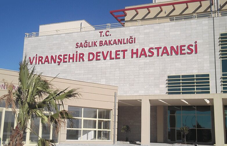 Viranşehir Devlet Hastanesi-3