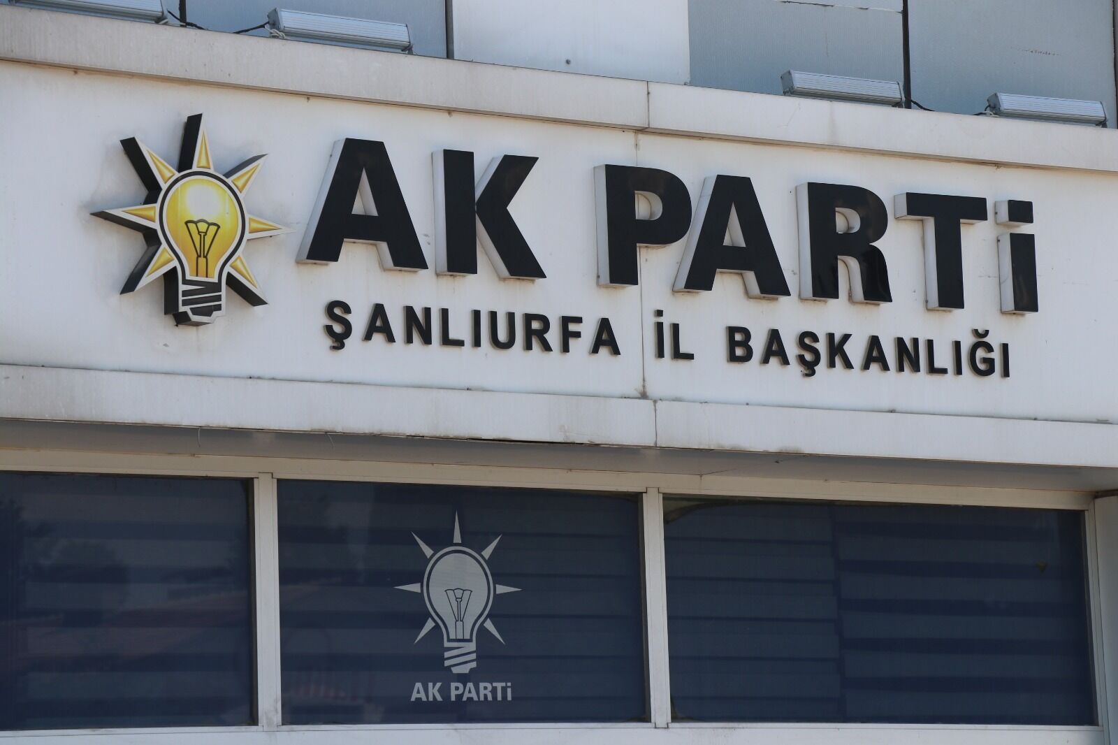 Ak Parti Şanlıurfa İl Binası