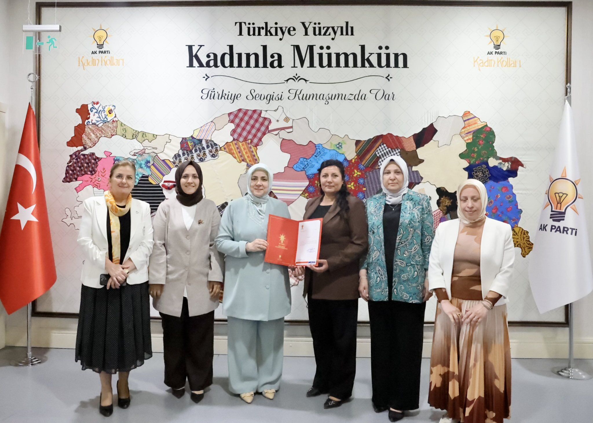 Ak Parti Suruç Kadın Kolları Başkanlığına Sibel Güneş Atandı (2)