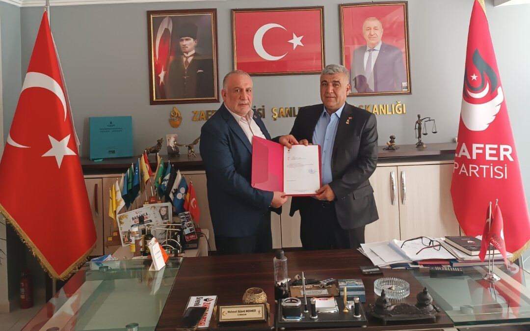 Erdal Çiçekçi