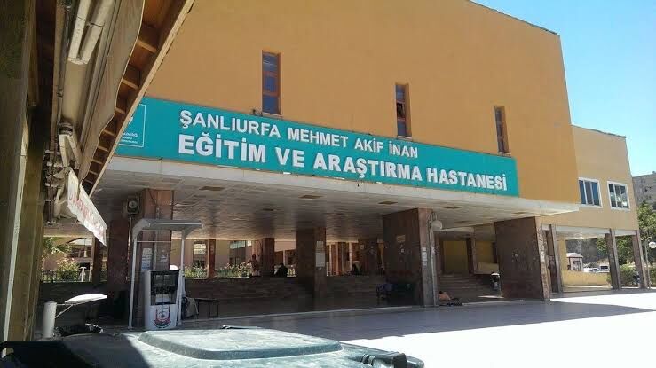 Şanlıurfa Mehmet Akif Inan Hastanesi Görsel 1