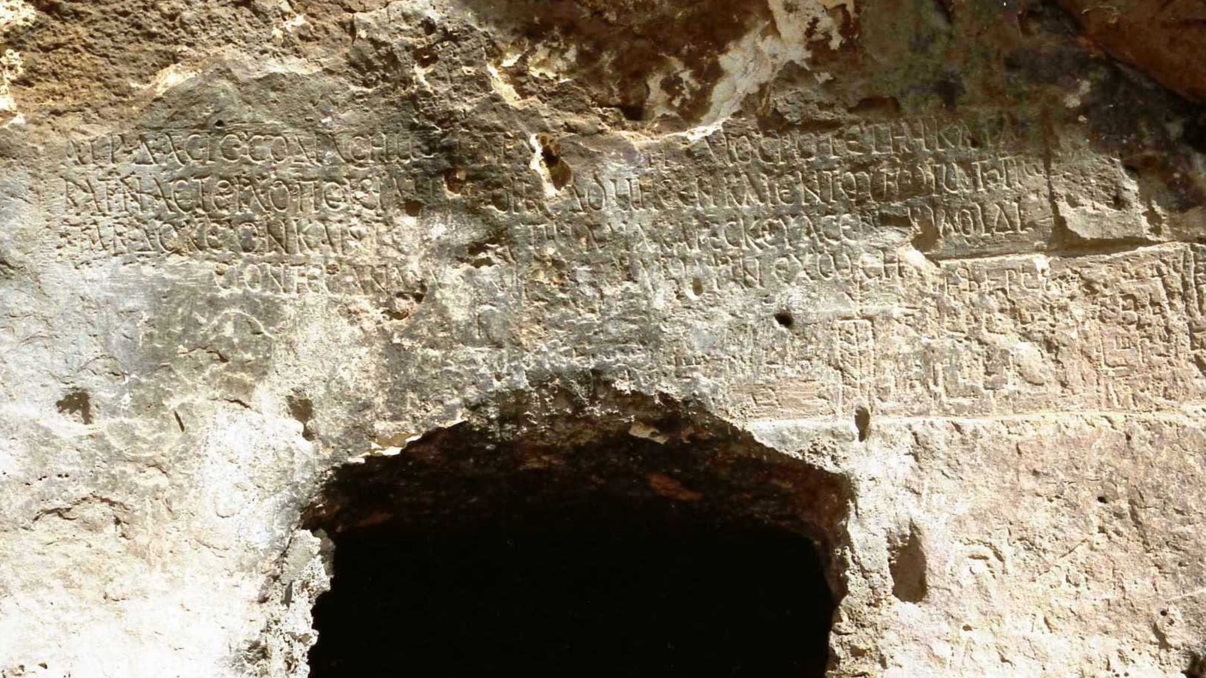 Sarı Mağara