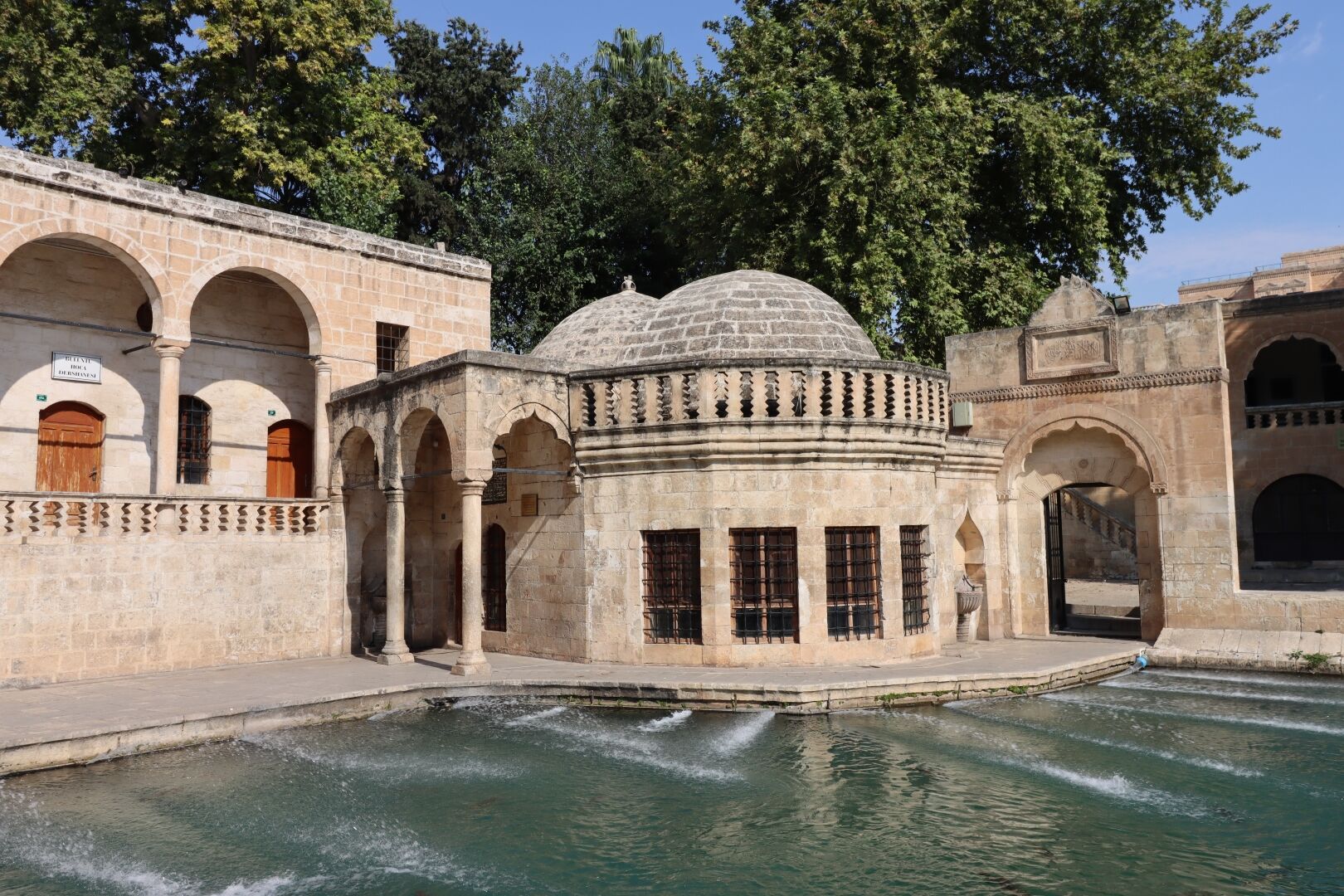Halil Rahman Medrese 1