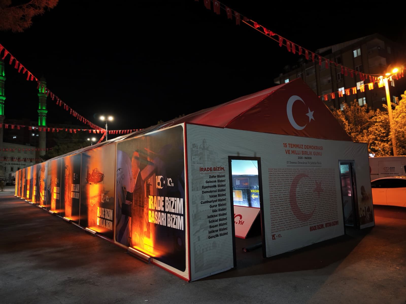 İletişim Başkanlığı'ndan 15 Temmuz'un 10. Yılına Özel Anma Çadırı