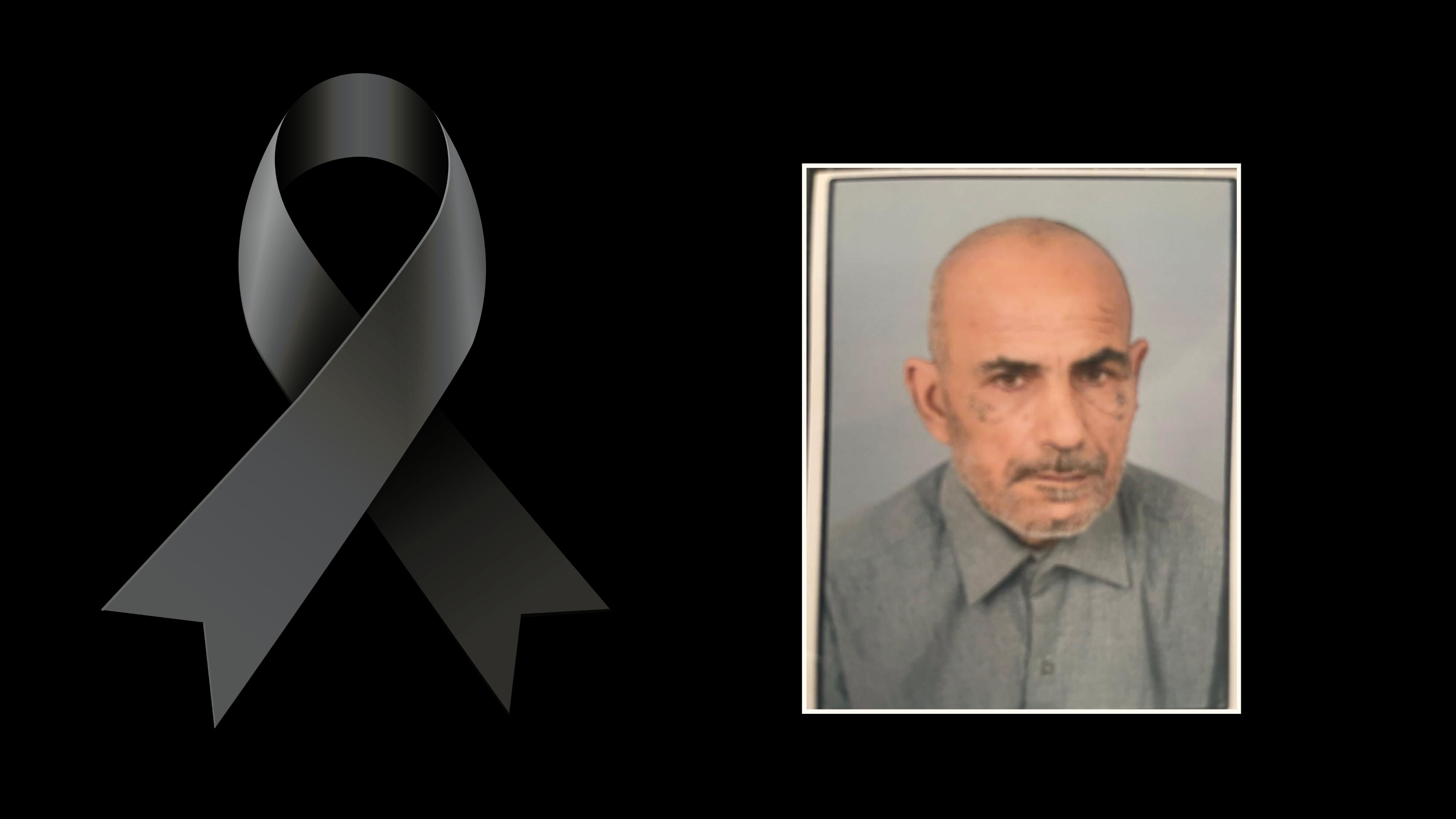 Mehmet Emin Denk