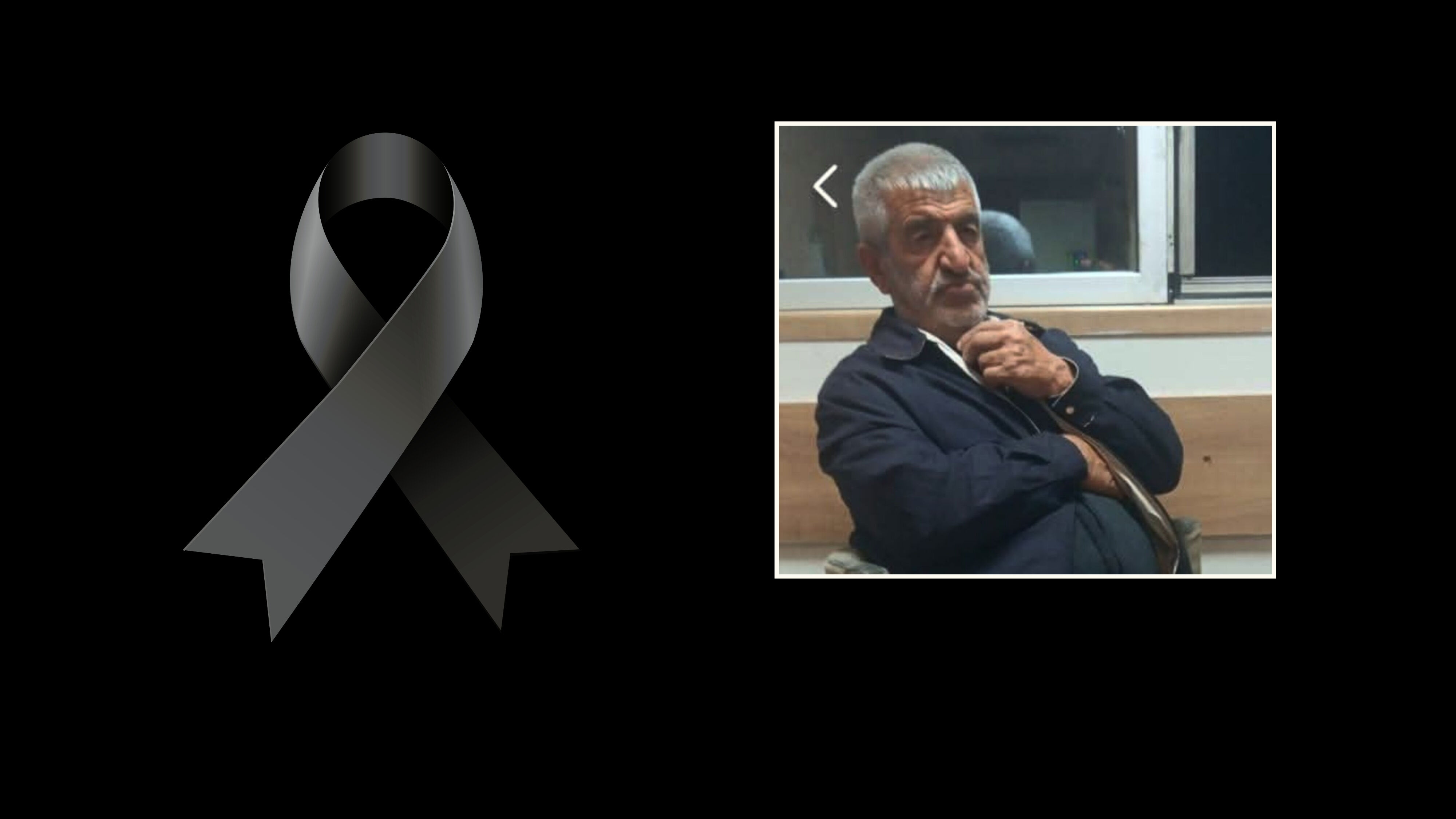 Mustafa Küçükgergerli,