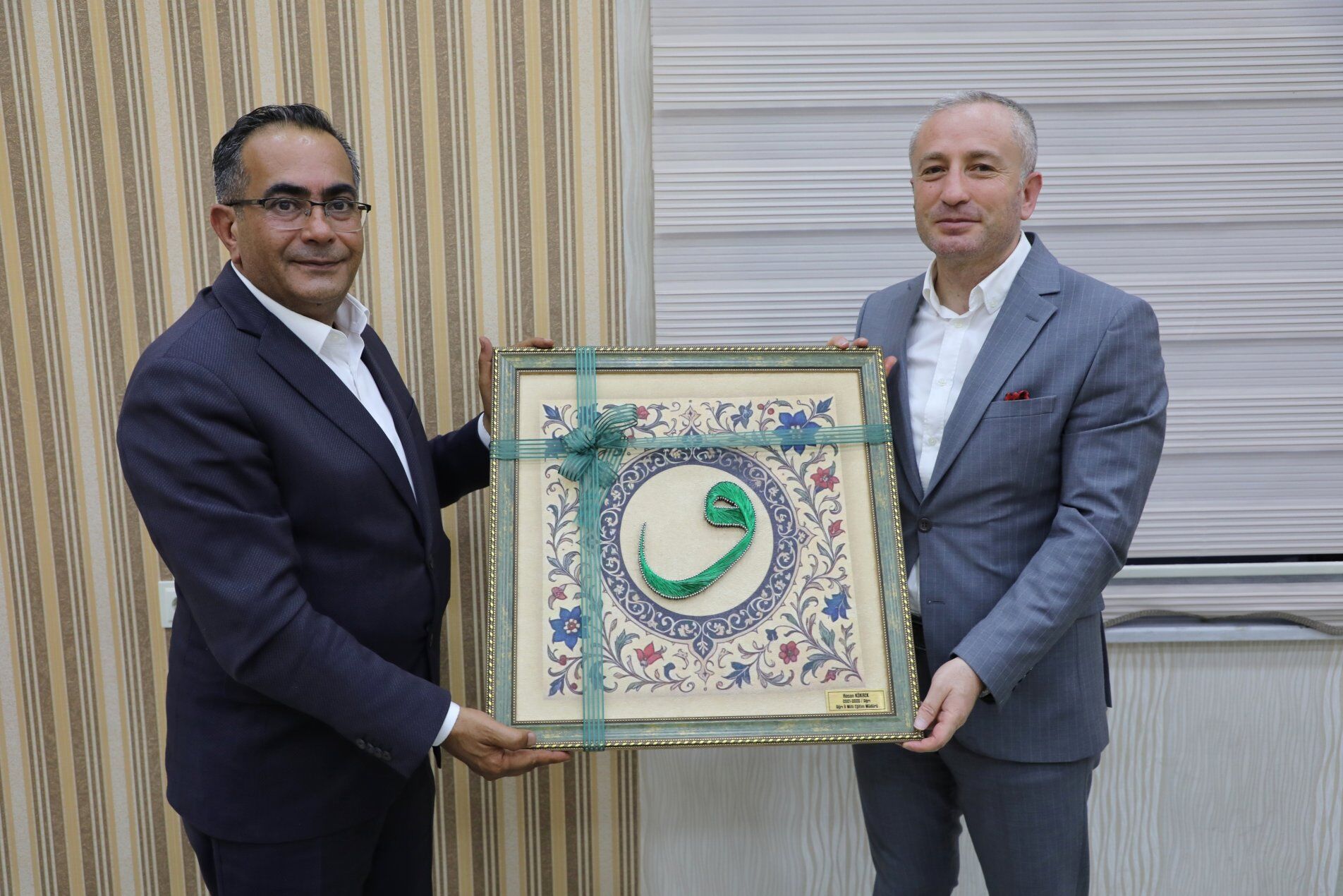 Şanlıurfa’nın Yeni İl Milli Eğitim Müdürü Hasan Kökrek Ağrı’ya Veda Etti (8)